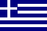  Grèce 