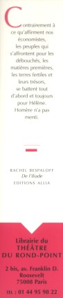  THEATRE DU ROND-POINT - 75008 Paris 