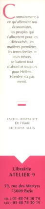  ATELIER 9 - 75009 Paris 