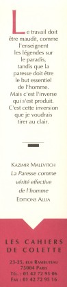  Les Cahiers de Colette - 75004 Paris 