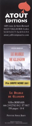  Gilles Bornais 
