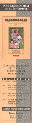  Romain Gary / Emile Ajar 