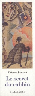 Thierry Jonquet - illustration Genia Kalatchev - 1995  