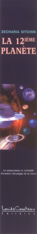  Zecharia Sitchin : La 12i�me plan�te 