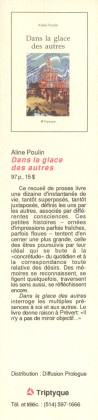  Aline Poulin 