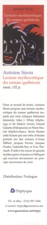  Antoine Sirois 