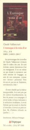  Claude Vaillancourt 