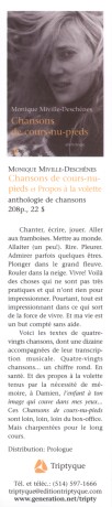  Monique Miville-Desch�nes 