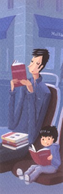   Nicolas Leman - 2004 