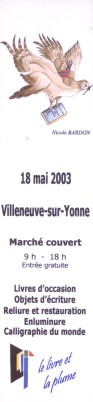  2003 